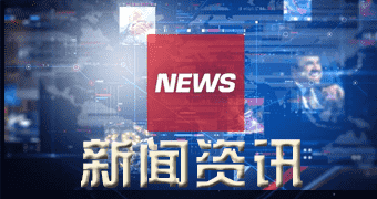 临泽部门获悉支撑位较强烈 橡胶价格短期概率企稳-狗粮快讯网